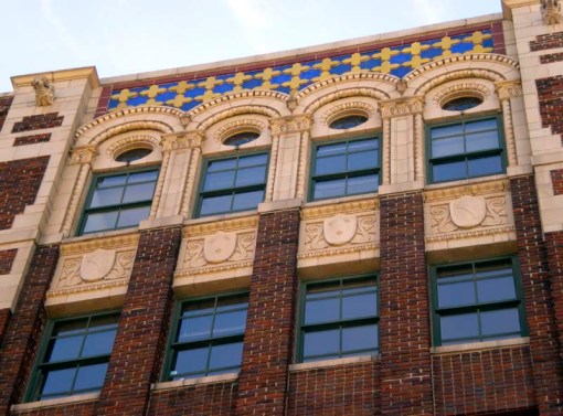 architecture - facade 1